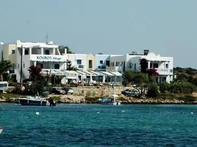 Kouros Village Antiparos Town