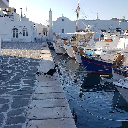 Kouros Village 3* Antiparos Town
